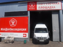Чебоксары, изображение 8