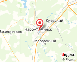 Представительство «ЖелДорЭкспедиция» Наро-Фоминск